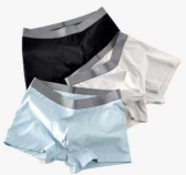 MAXCOPPER™ Cotton Boxer Briefs