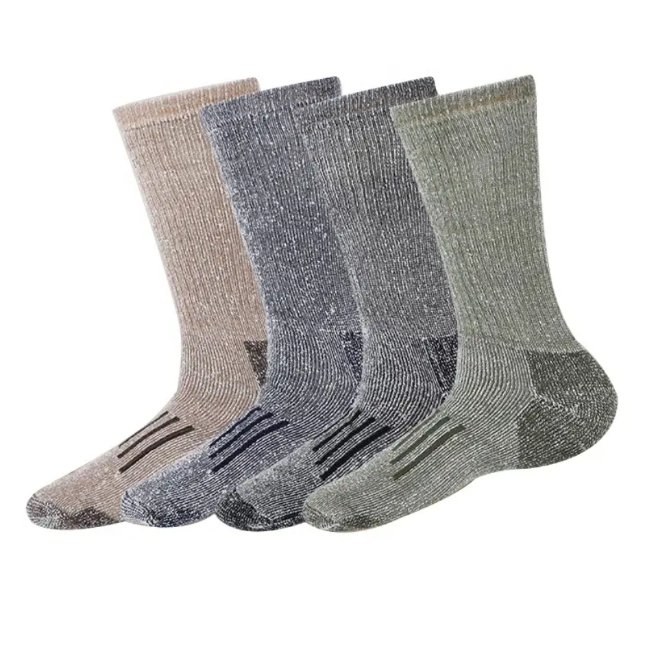 MAXCOPPER™ Hiking/Walking Wool Sock